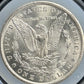 1882-CC Carson City Morgan Silver Dollar Gem BU+