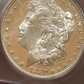 1880-S Morgan Silver Dollar NGC MS65 DMPL-Like