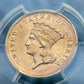 1854-D $3 Gold Princess - PCGS AU58 D.L. Hansen