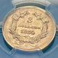 1854-D $3 Gold Princess - PCGS AU58 D.L. Hansen
