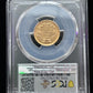 1854-D $3 Gold Princess - PCGS AU58 D.L. Hansen