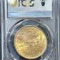 1899 $20 Gold Liberty Head Double Eagle PCGS MS64