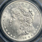 1884-CC Carson City Morgan Silver Dollar Gem BU+