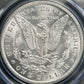 1878-CC Carson City Morgan Silver Dollar Choice BU