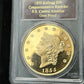 1855 Kellogg Gold $50 Commemorative Restrike SS Central America PCGS Gem Proof