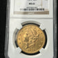 1895 $20 Liberty Head (Double Eagle) — NGC MS61