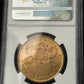 1895 $20 Liberty Head (Double Eagle) — NGC MS61