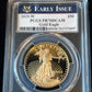 2019-W 1oz Gold $50 Proof American Eagle PCGS PR 70 DCAM Early Issue