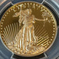 2019-W 1oz Gold $50 Proof American Eagle PCGS PR 70 DCAM Early Issue