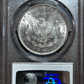1883 O Morgan Silver Dollar PCGS MS64
