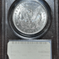 1885-O 1$ MORGAN SILVER DOLLAR PCGS MS64